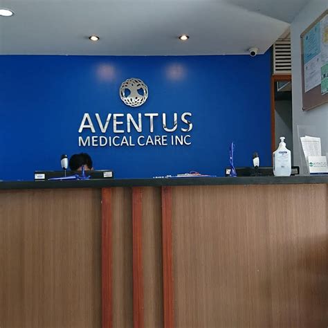 aventus clinic branches